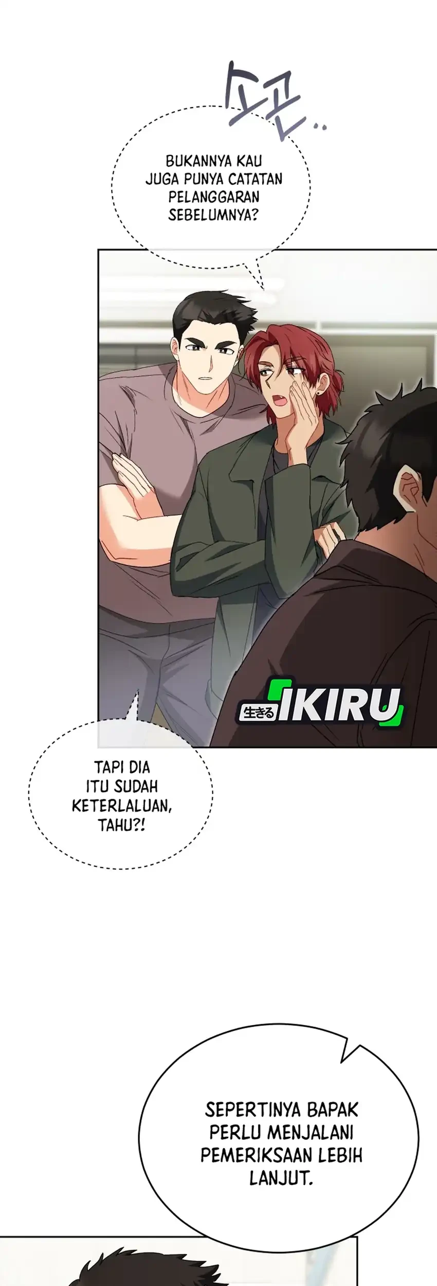 Halaman 83
