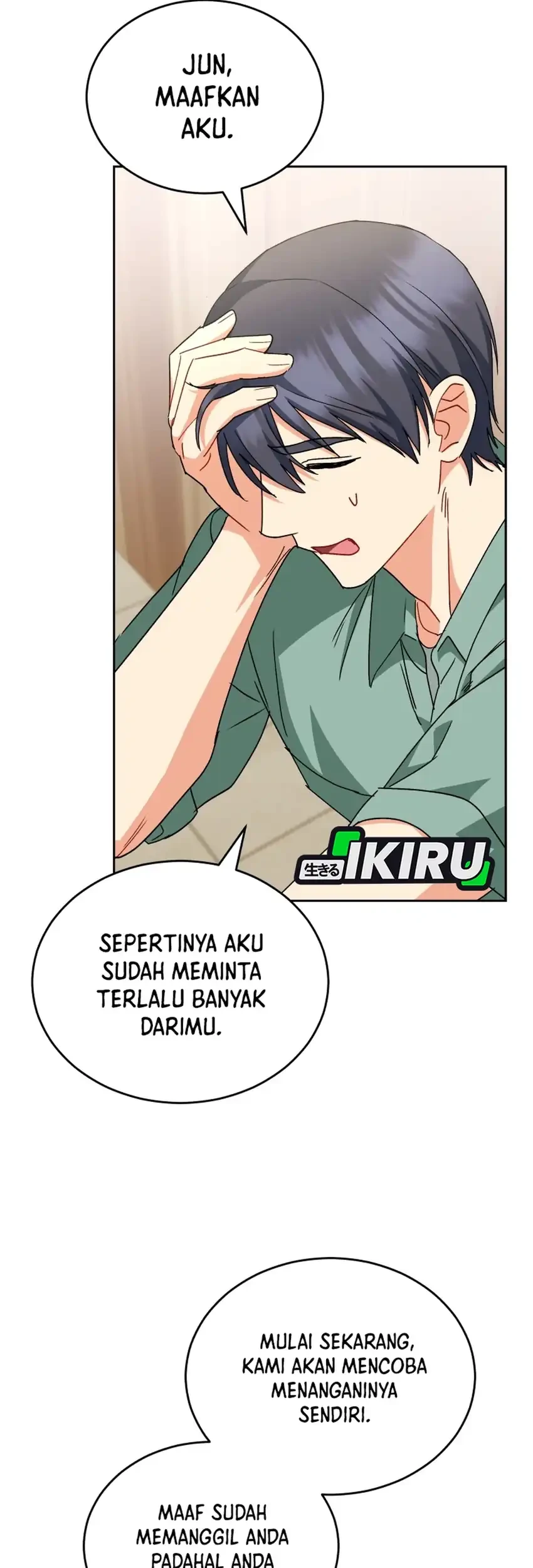Halaman 205