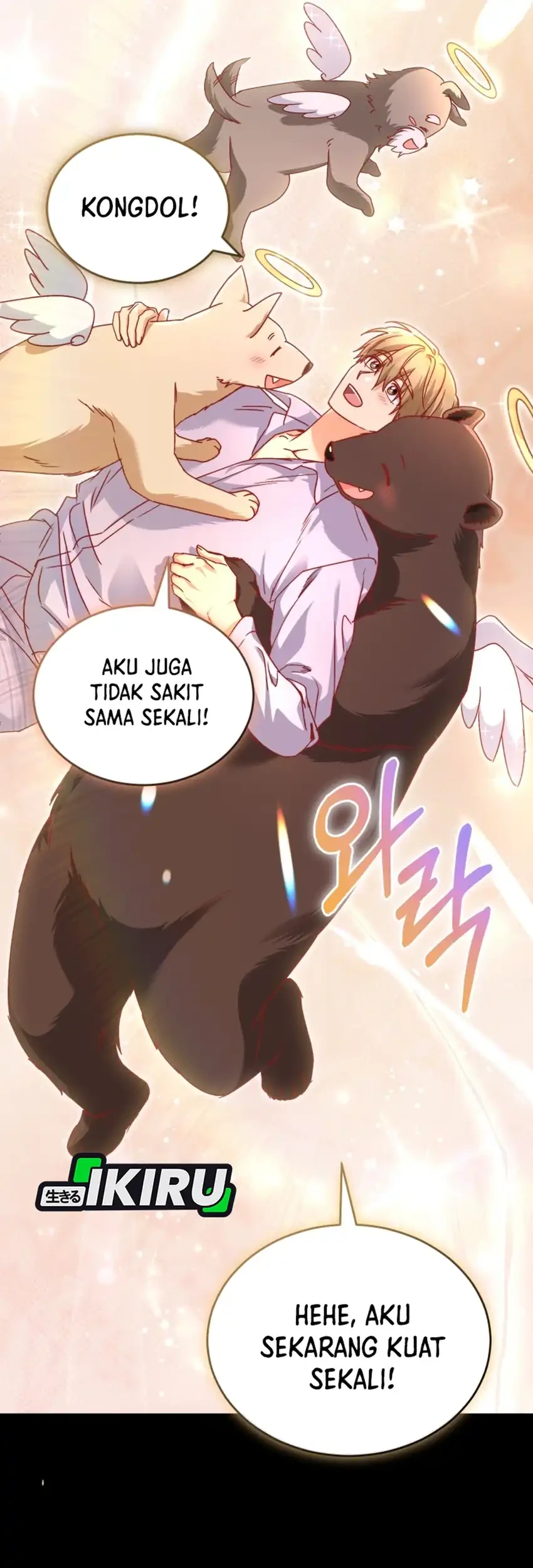 Halaman 51