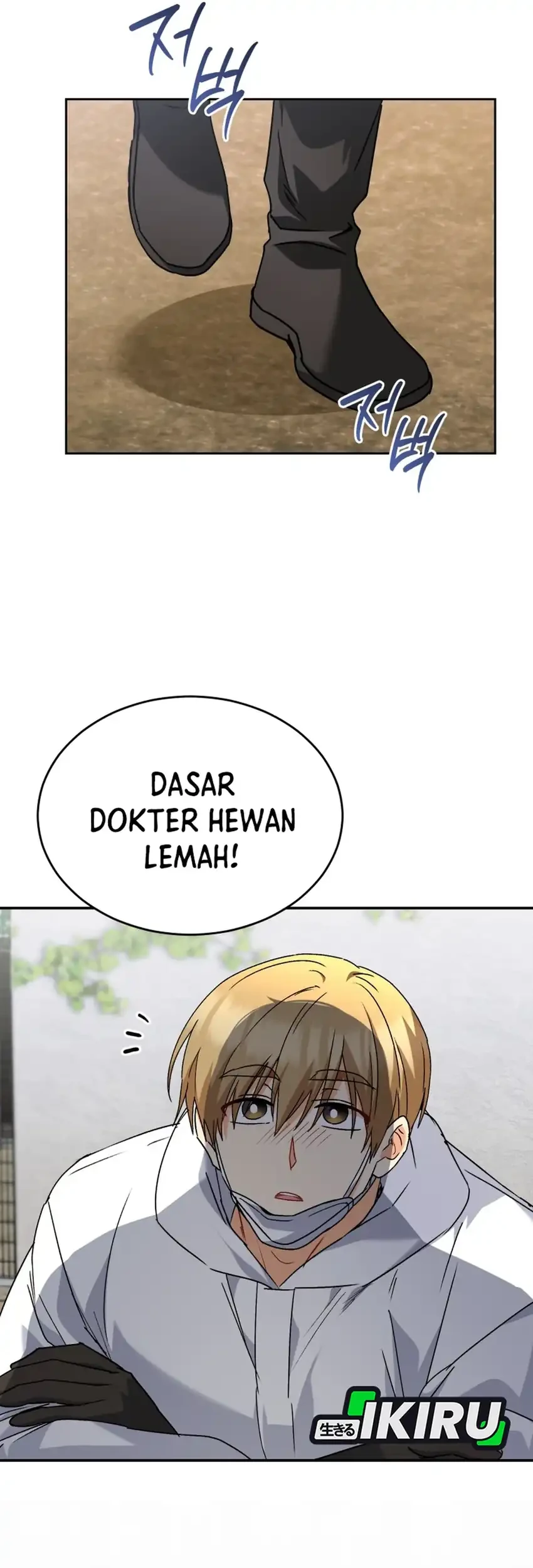 Halaman 71