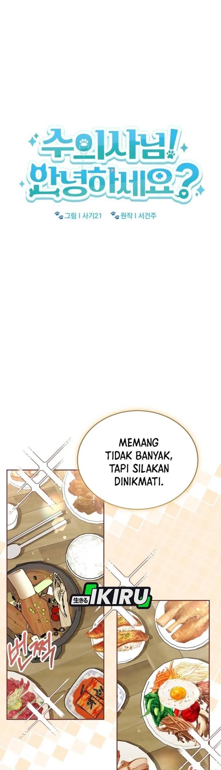 Halaman 94