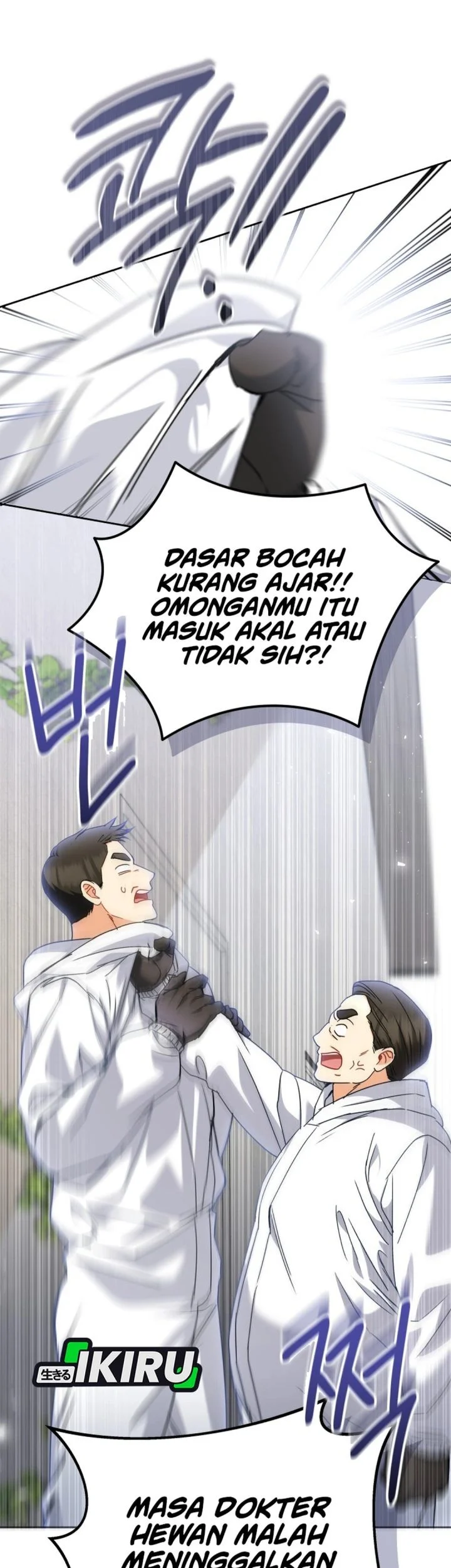 Halaman 74