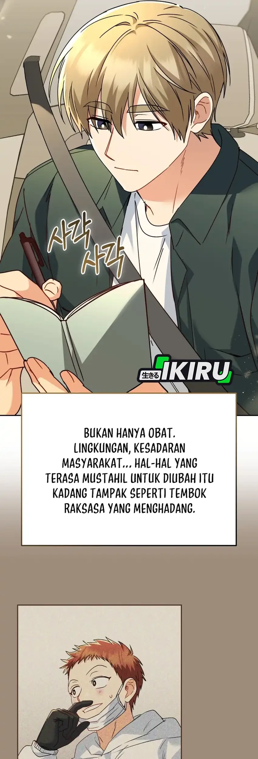 Halaman 80