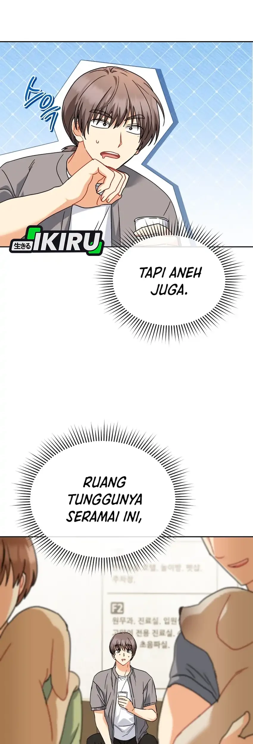 Halaman 23