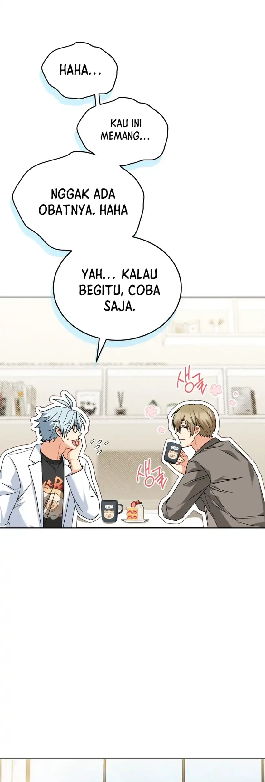 Halaman 124