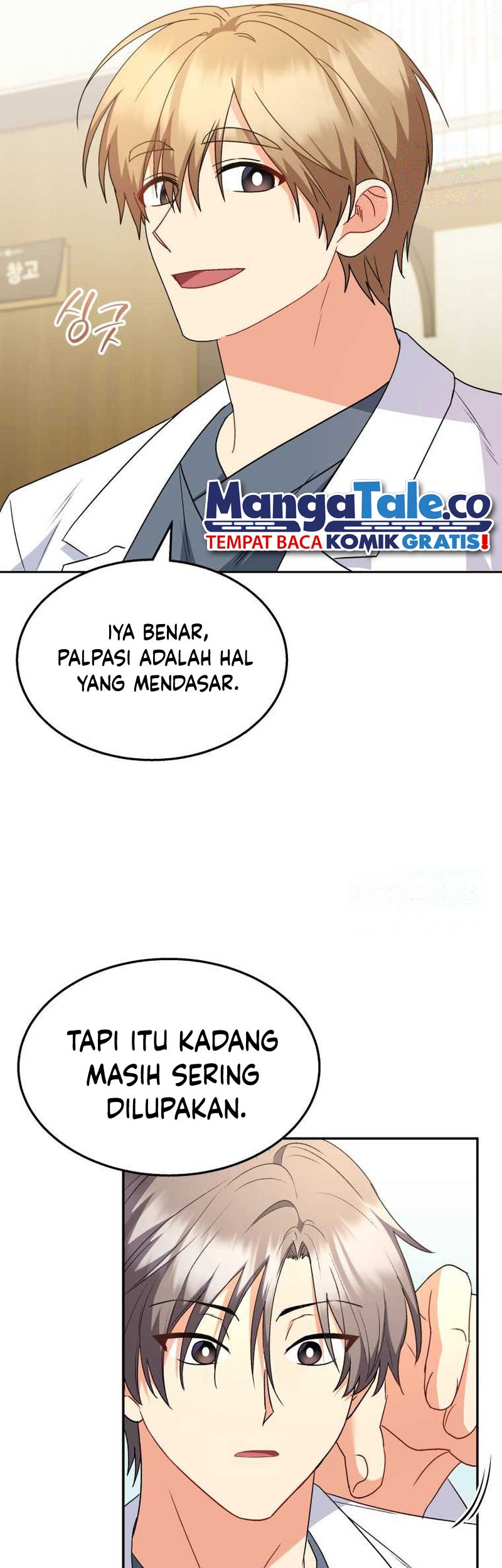Halaman 111