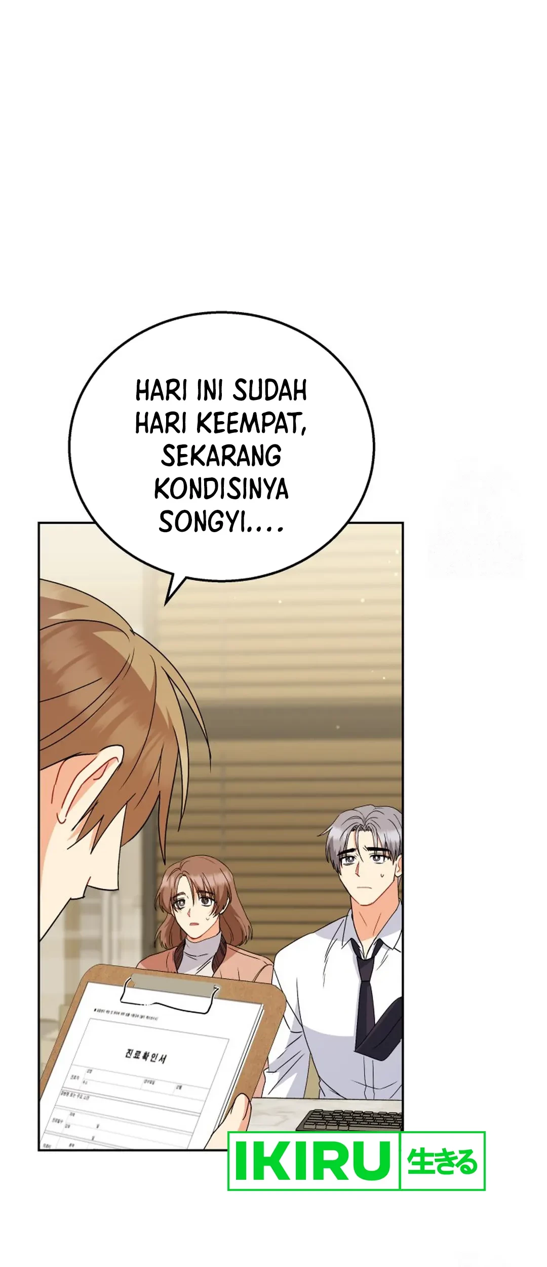 Halaman 50