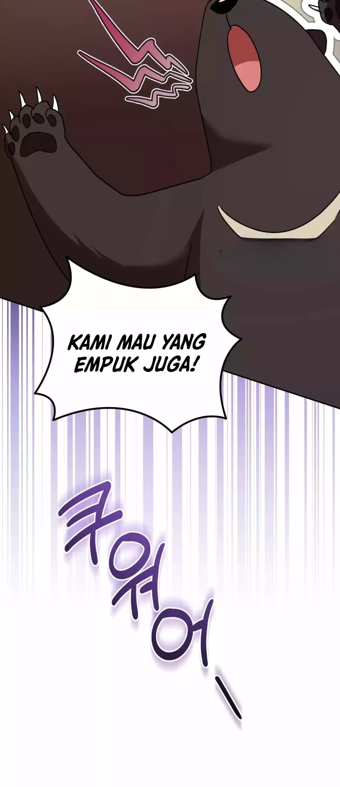 Halaman 122