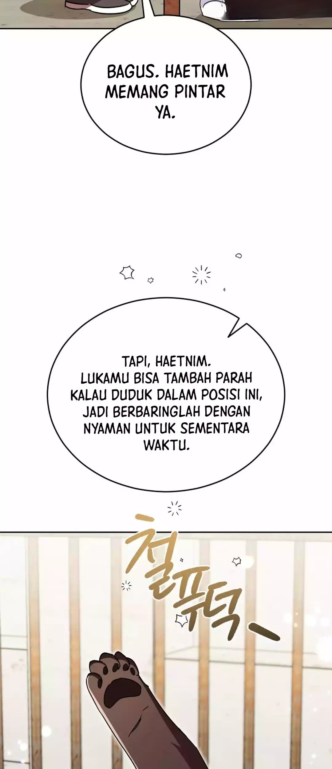 Halaman 107