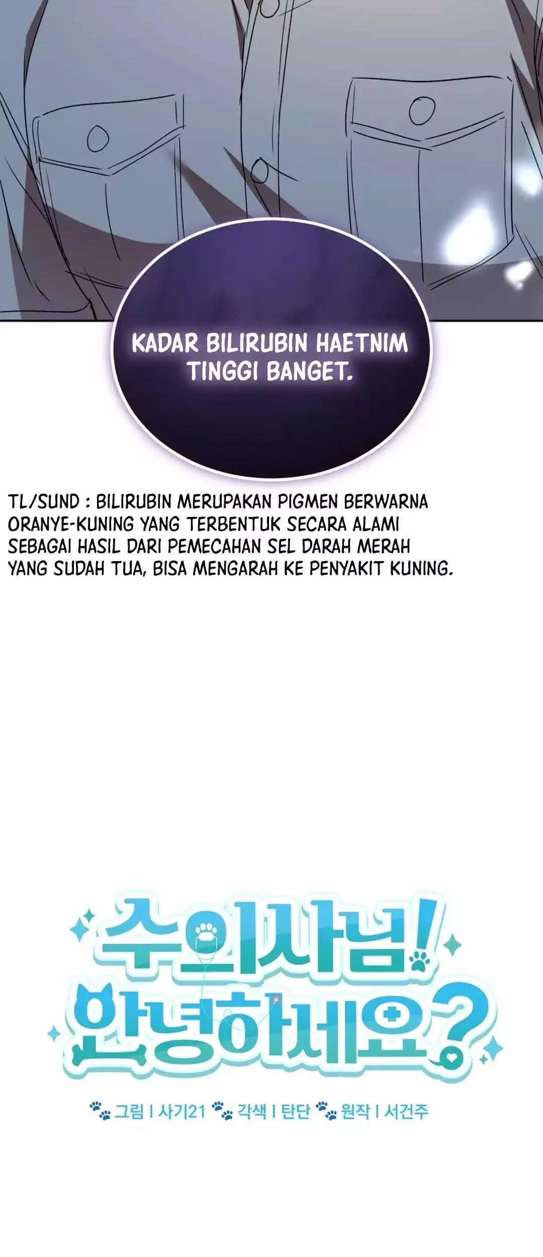 Halaman 186