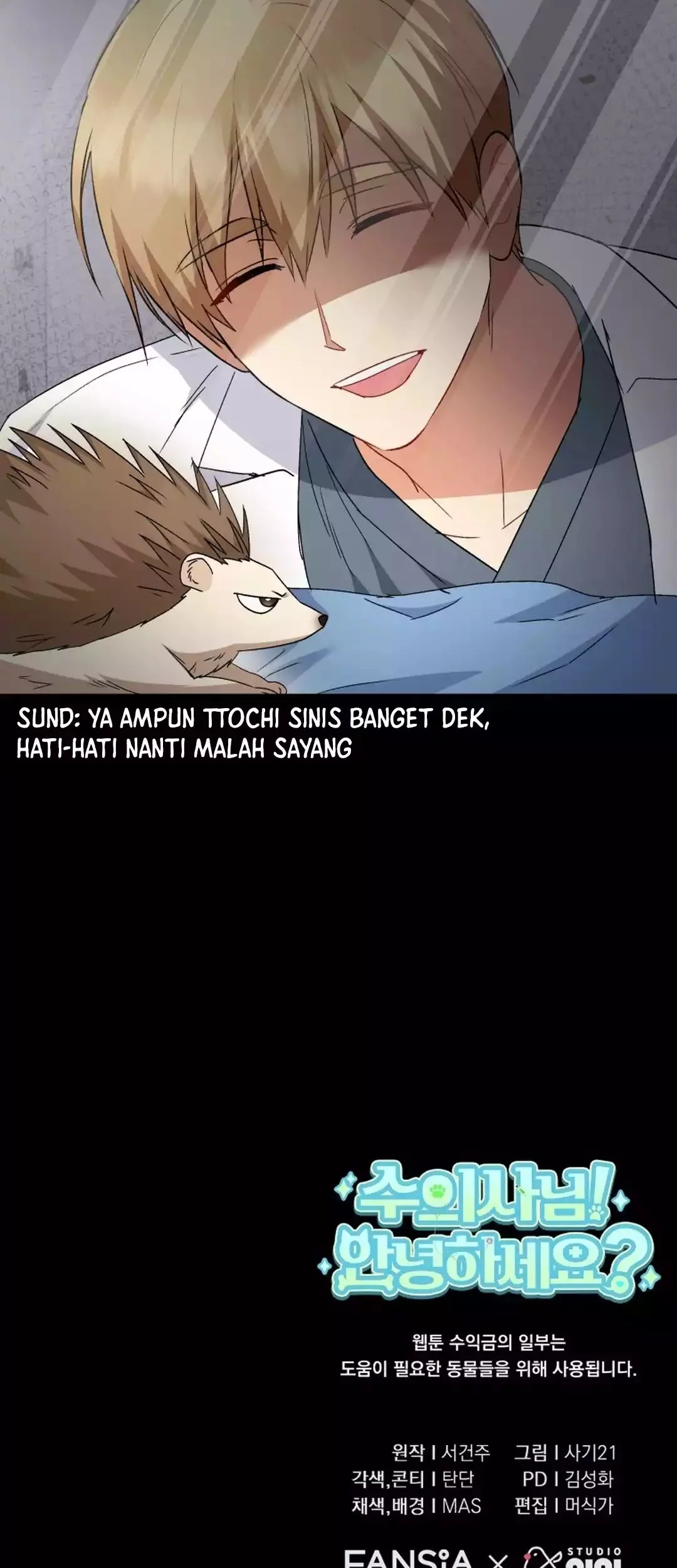 Halaman 86