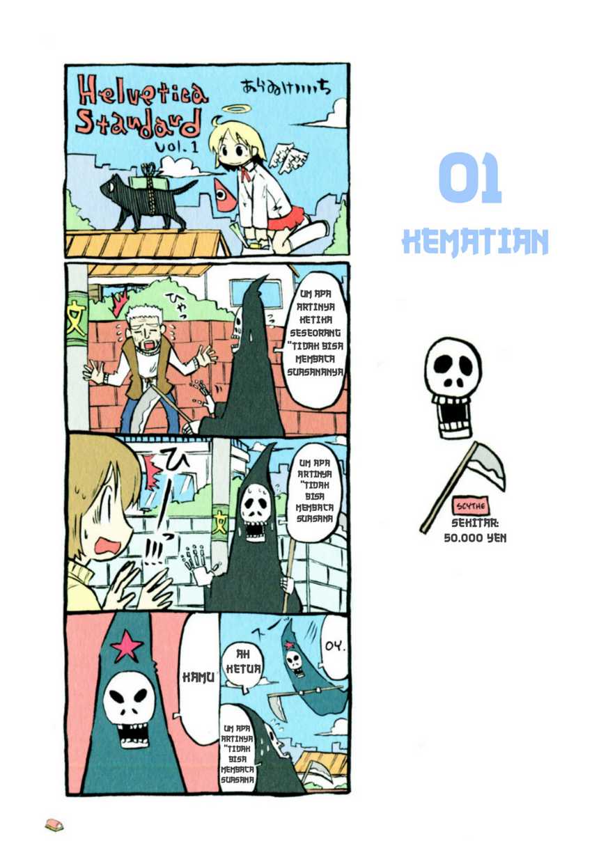 Halaman 300