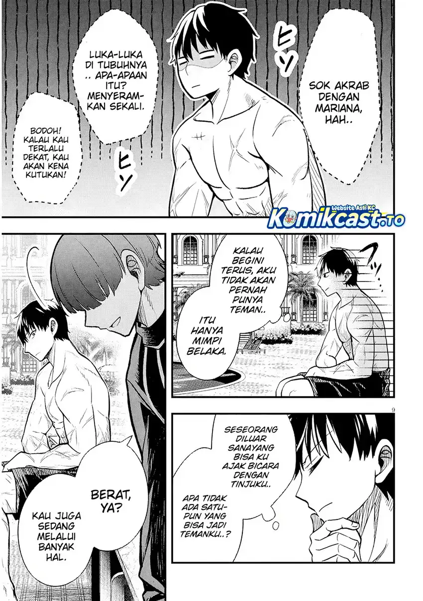 Halaman 84