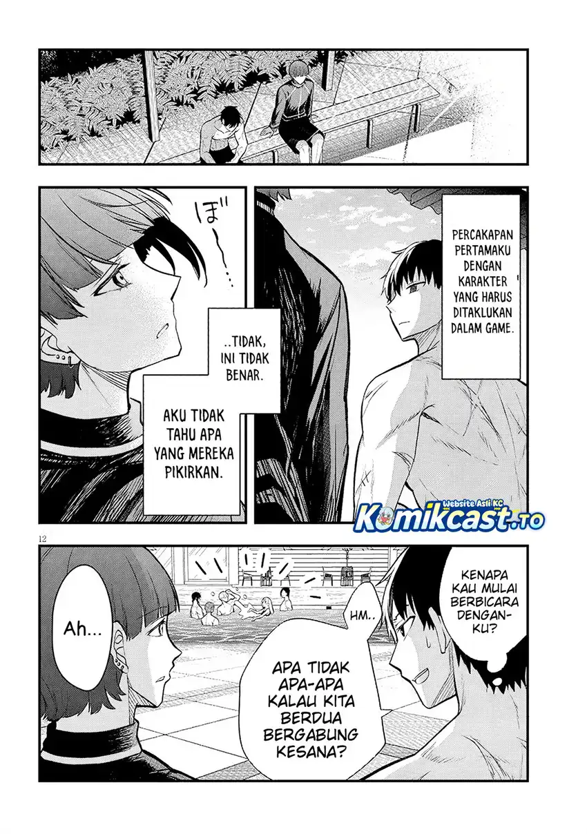 Halaman 87