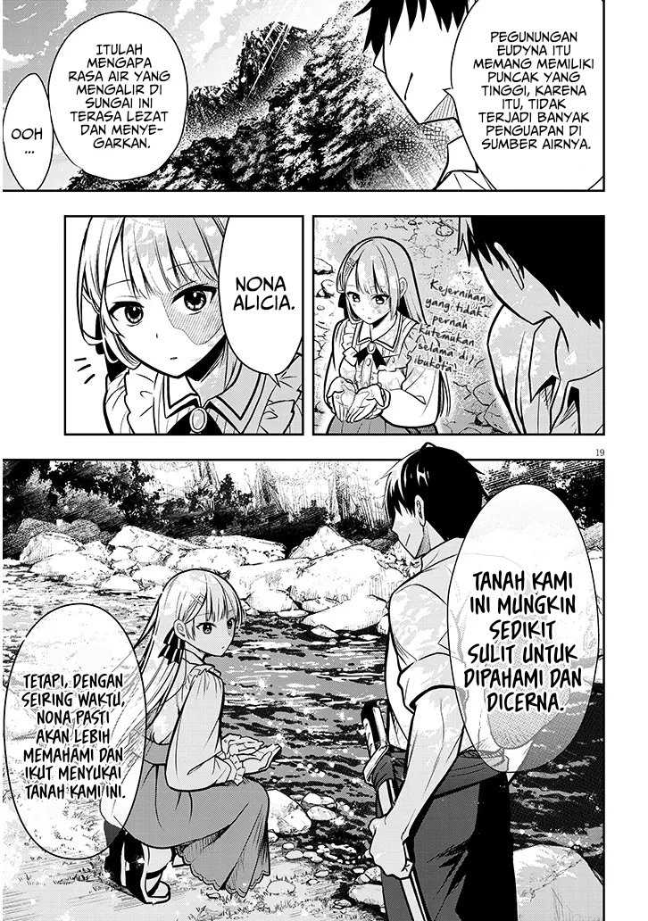 Halaman 20