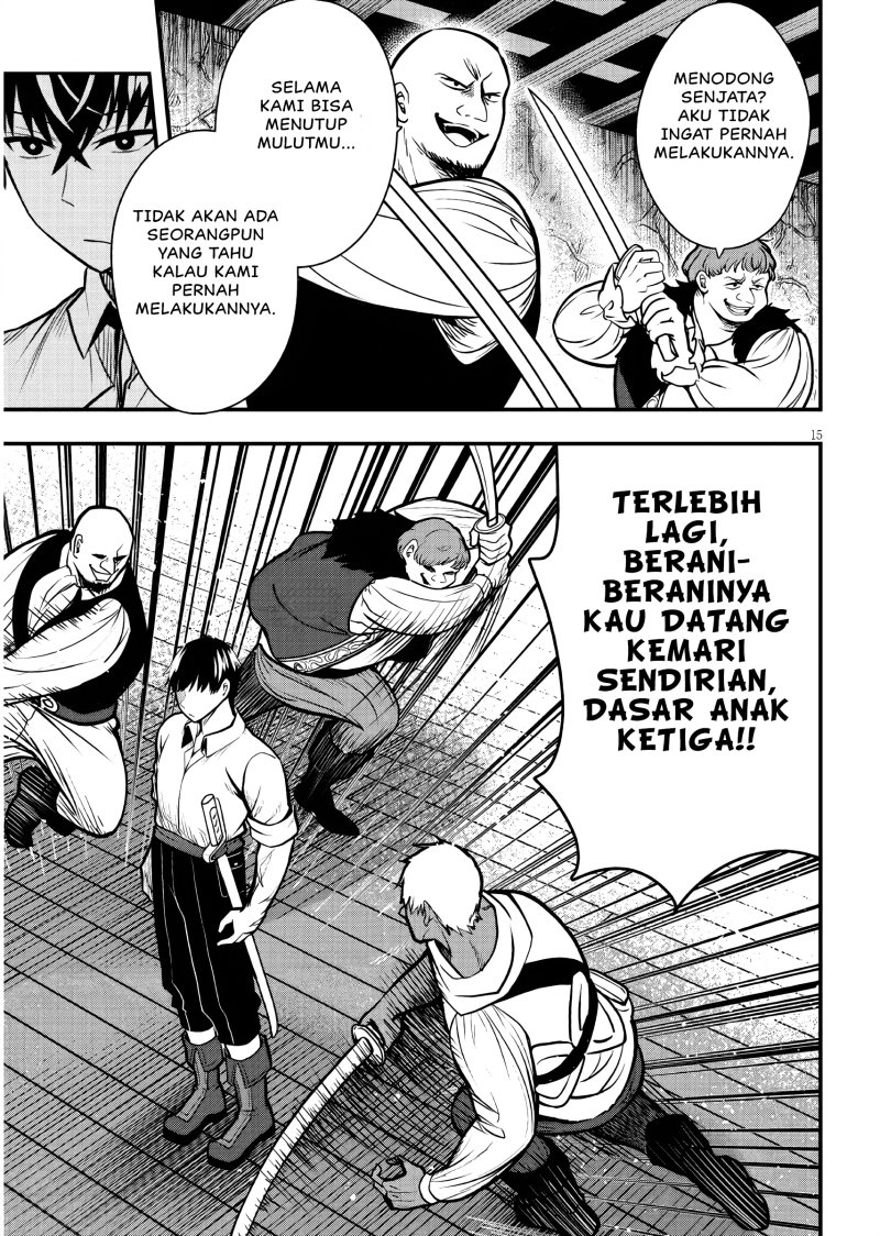 Halaman 16