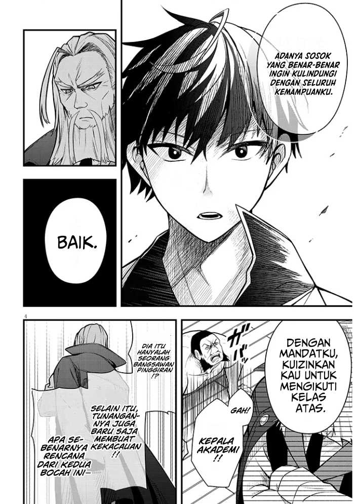Halaman 94