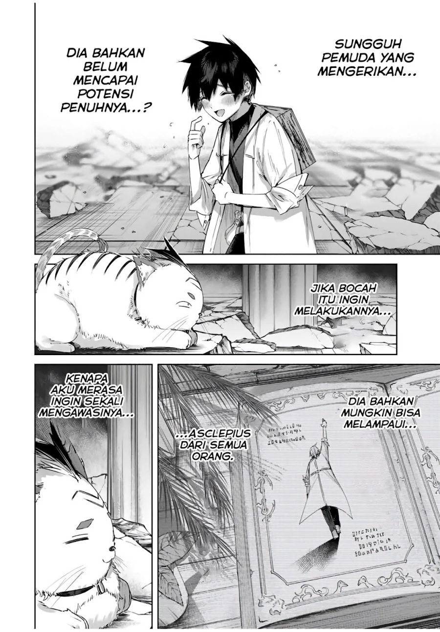 Halaman 39