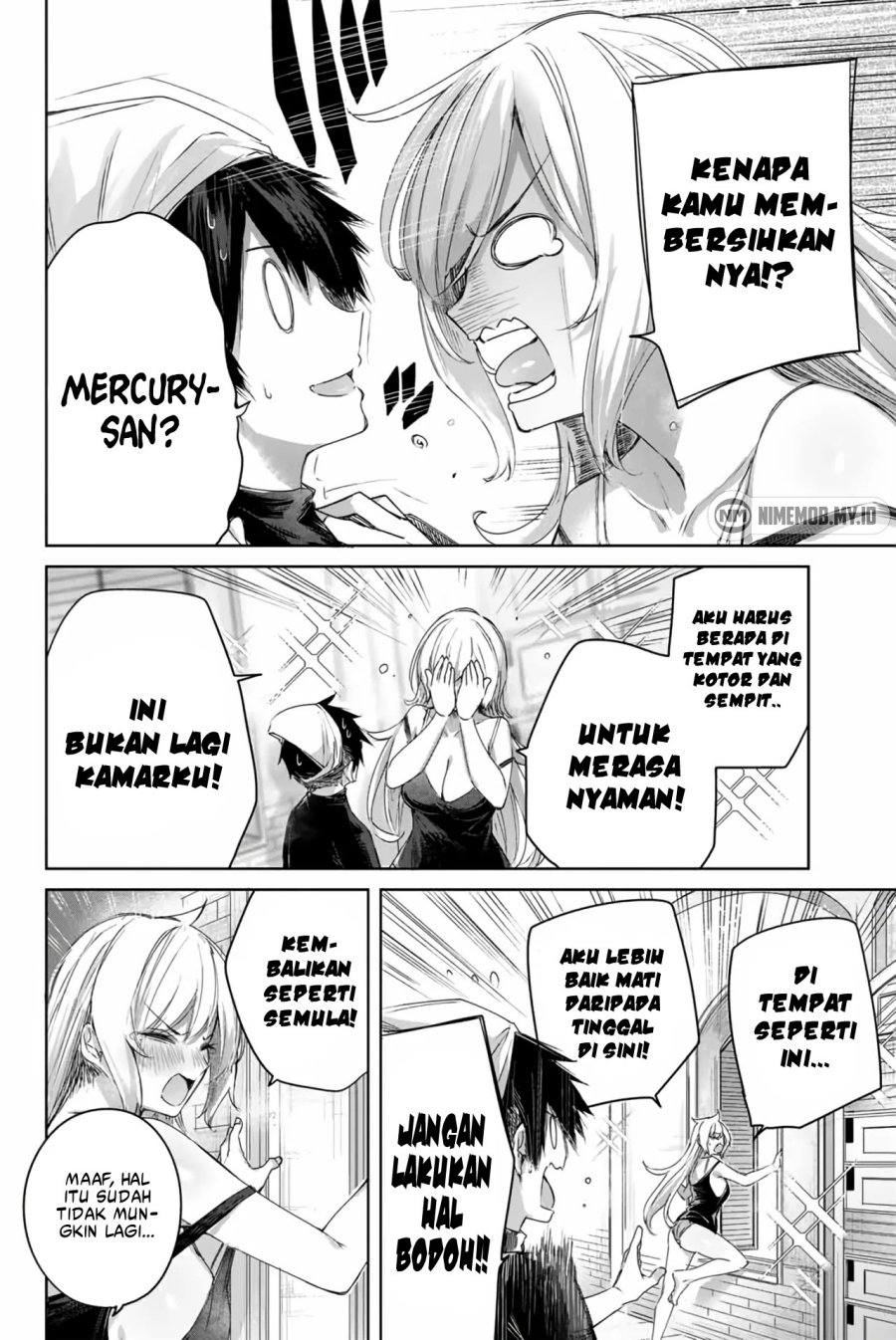 Halaman 17