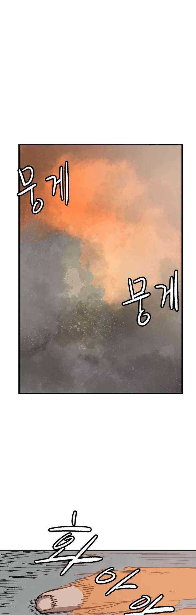 Halaman 162