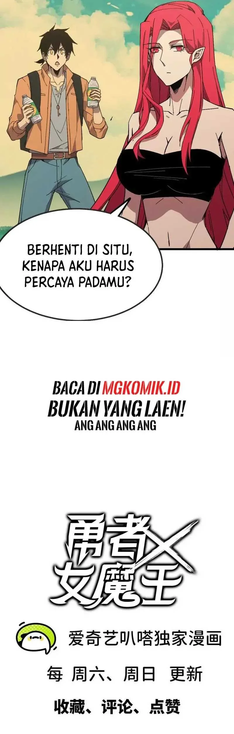 Halaman 73