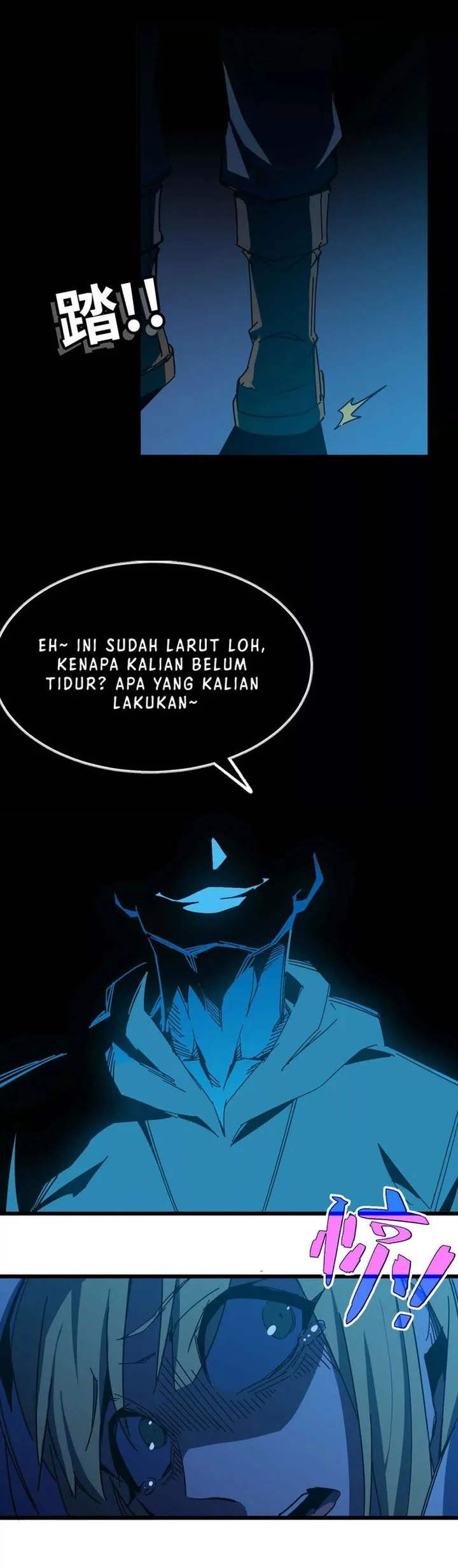 Halaman 21