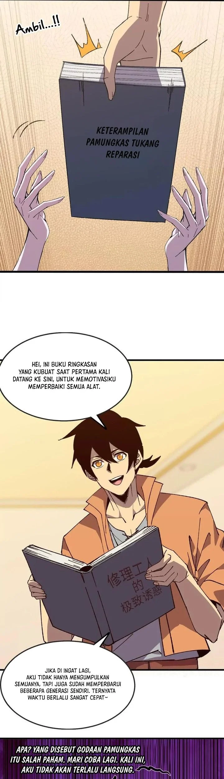 Halaman 18