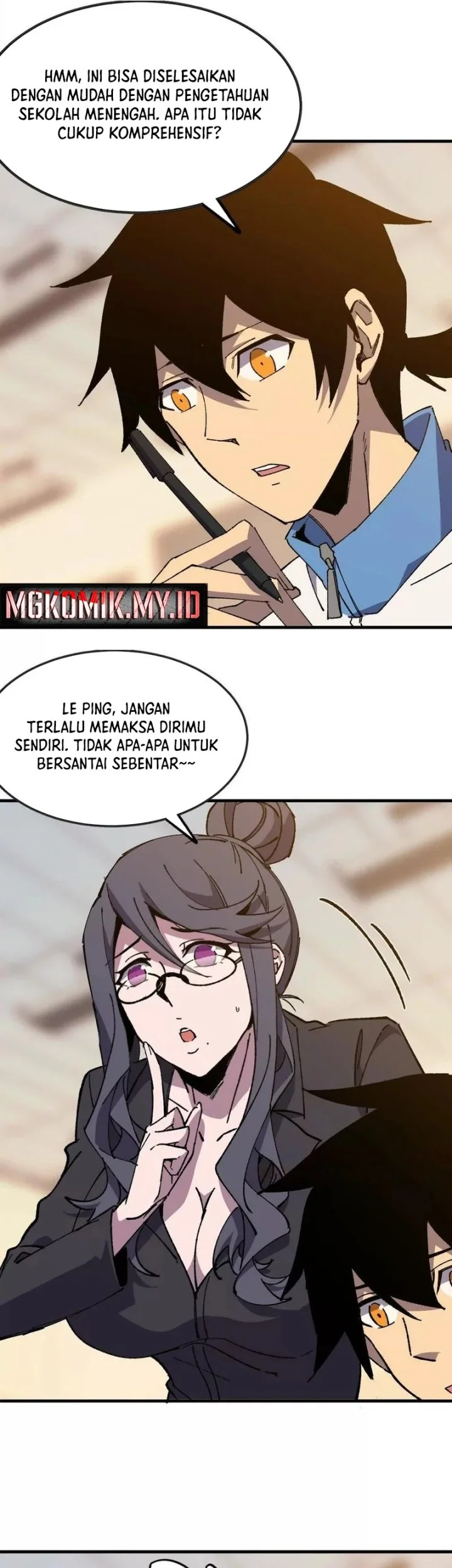 Halaman 12
