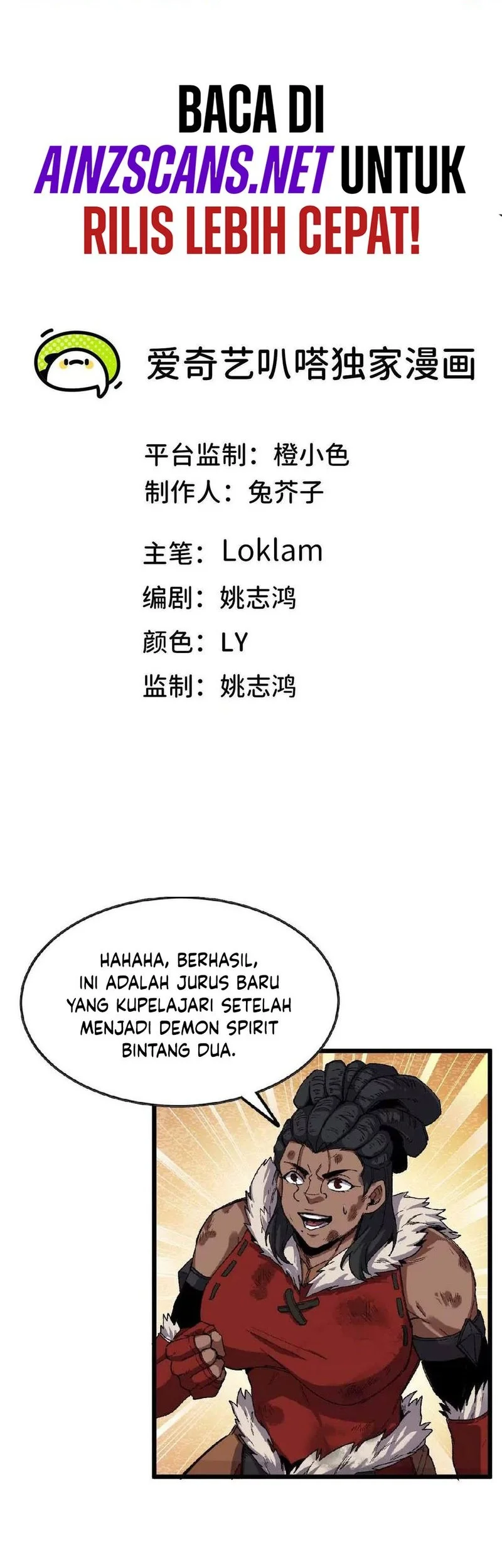 Halaman 70