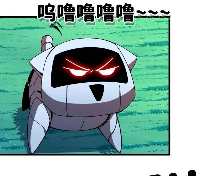 Halaman 100