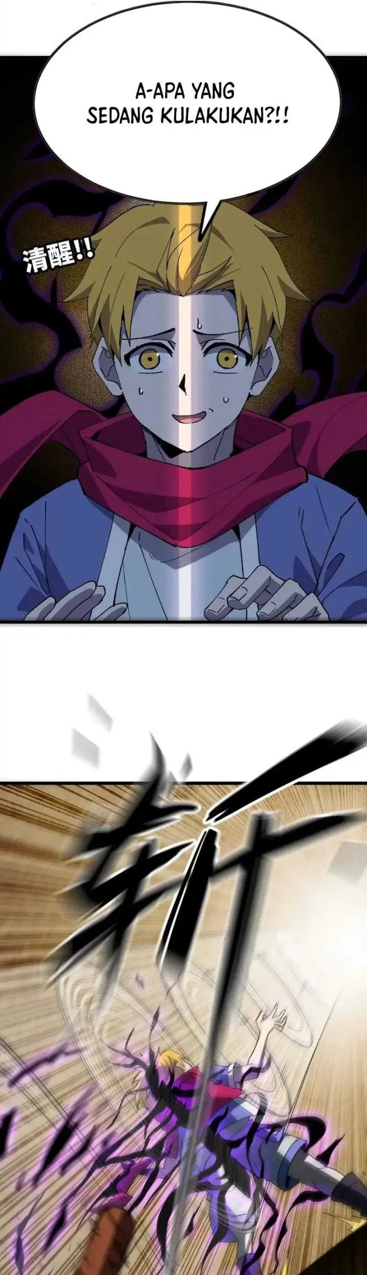 Halaman 31