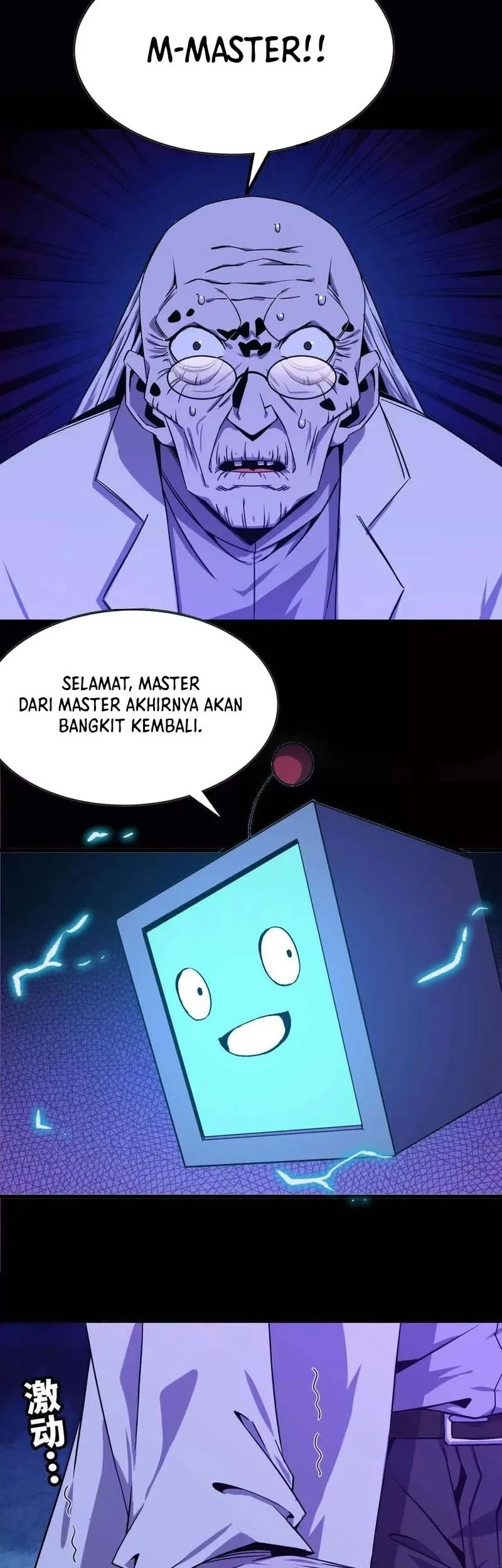Halaman 40