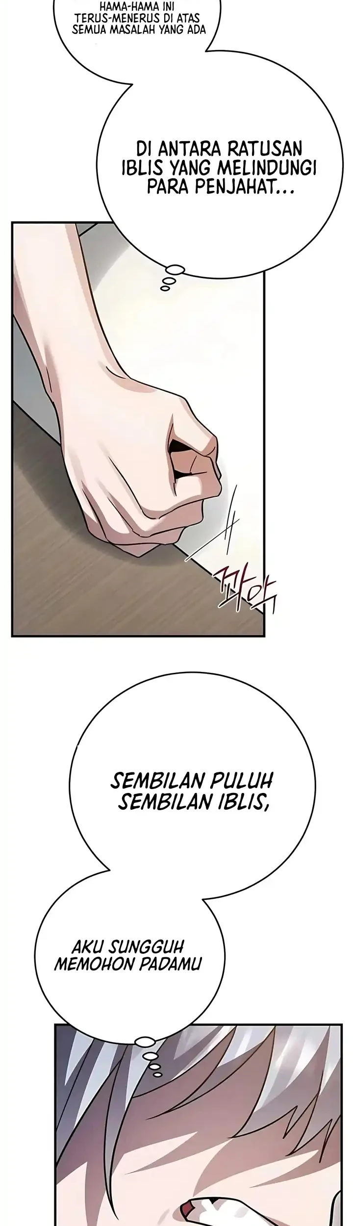 Halaman 467