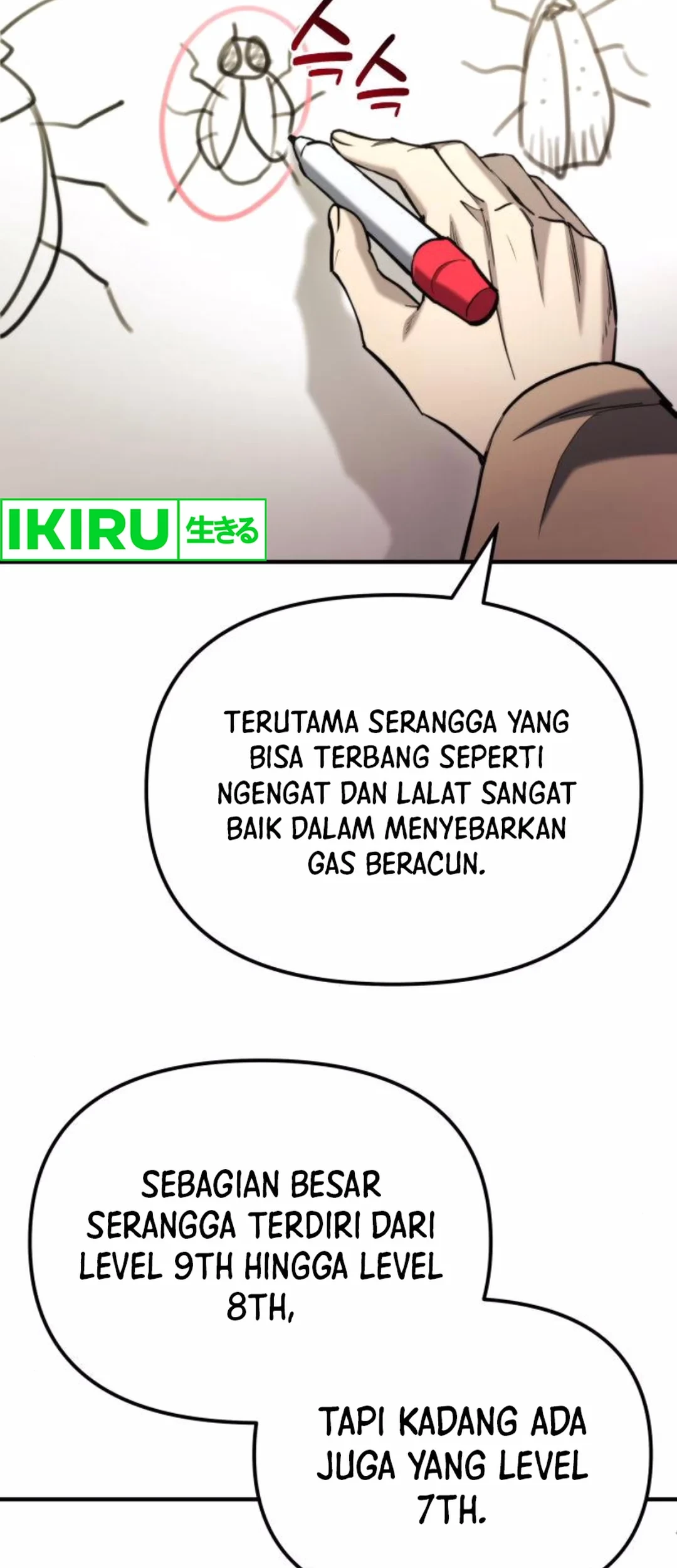 Halaman 84