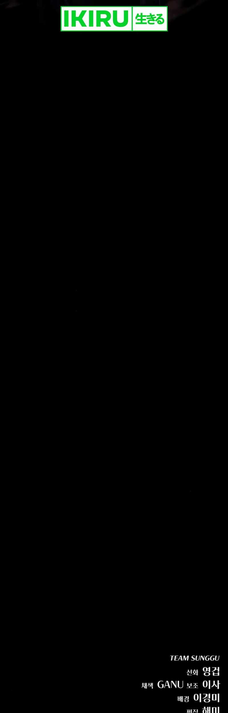 Halaman 103