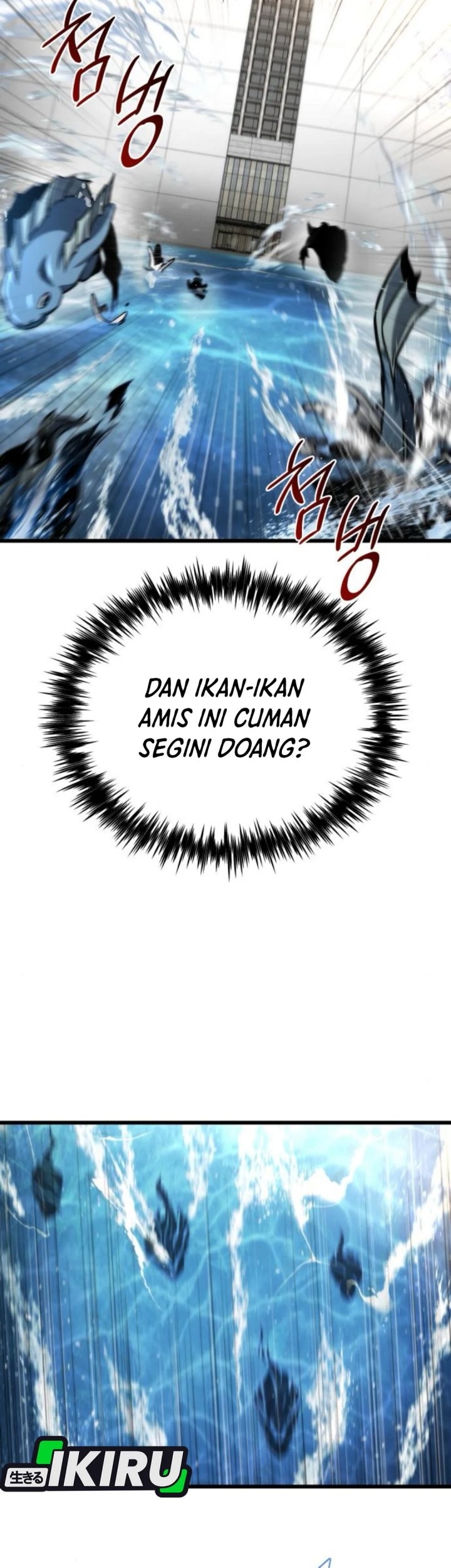 Halaman 71