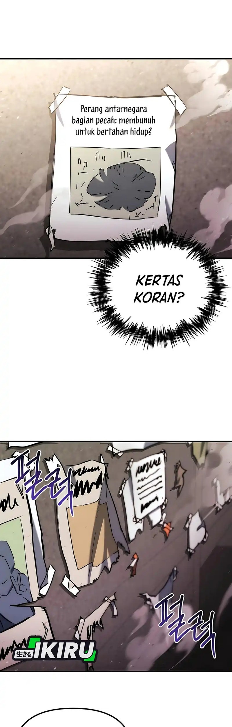 Halaman 54
