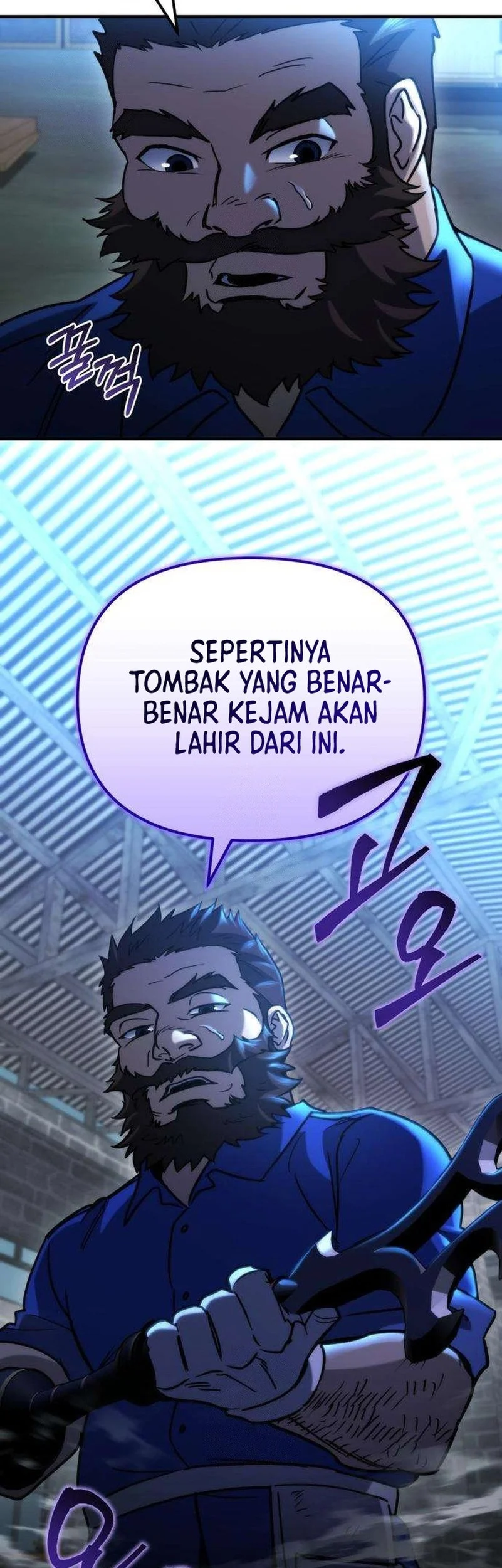 Halaman 57