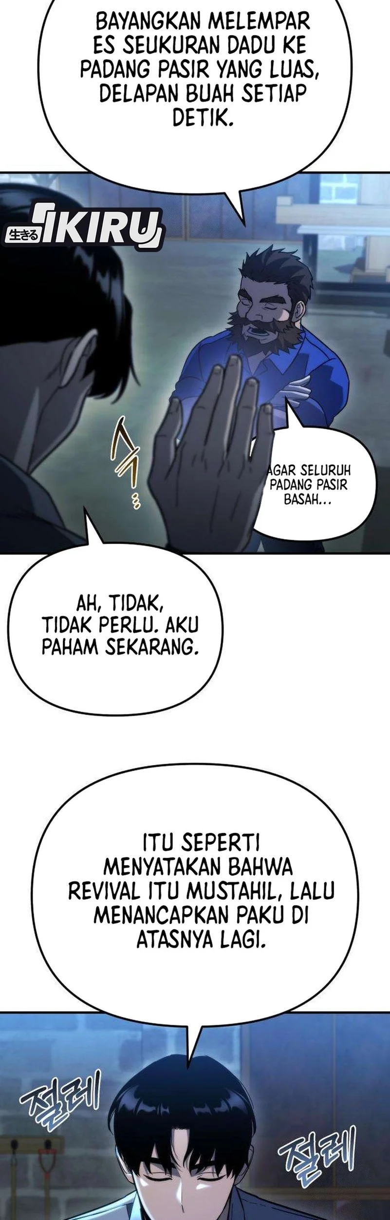 Halaman 69