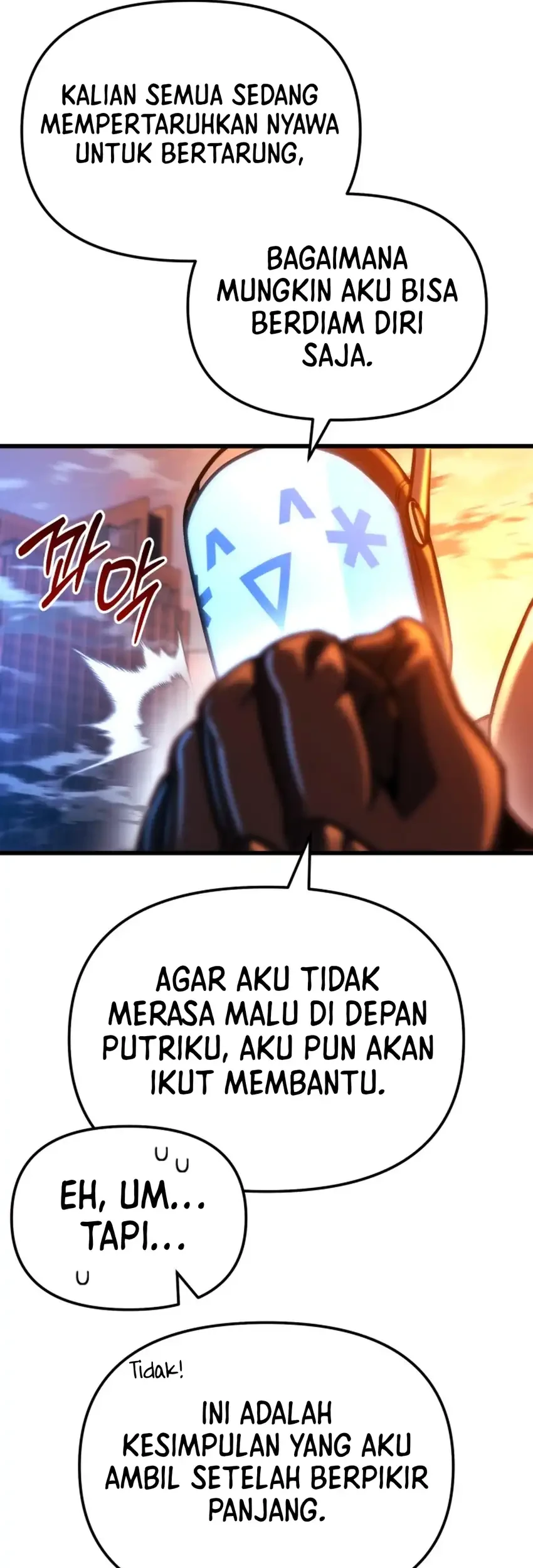 Halaman 73