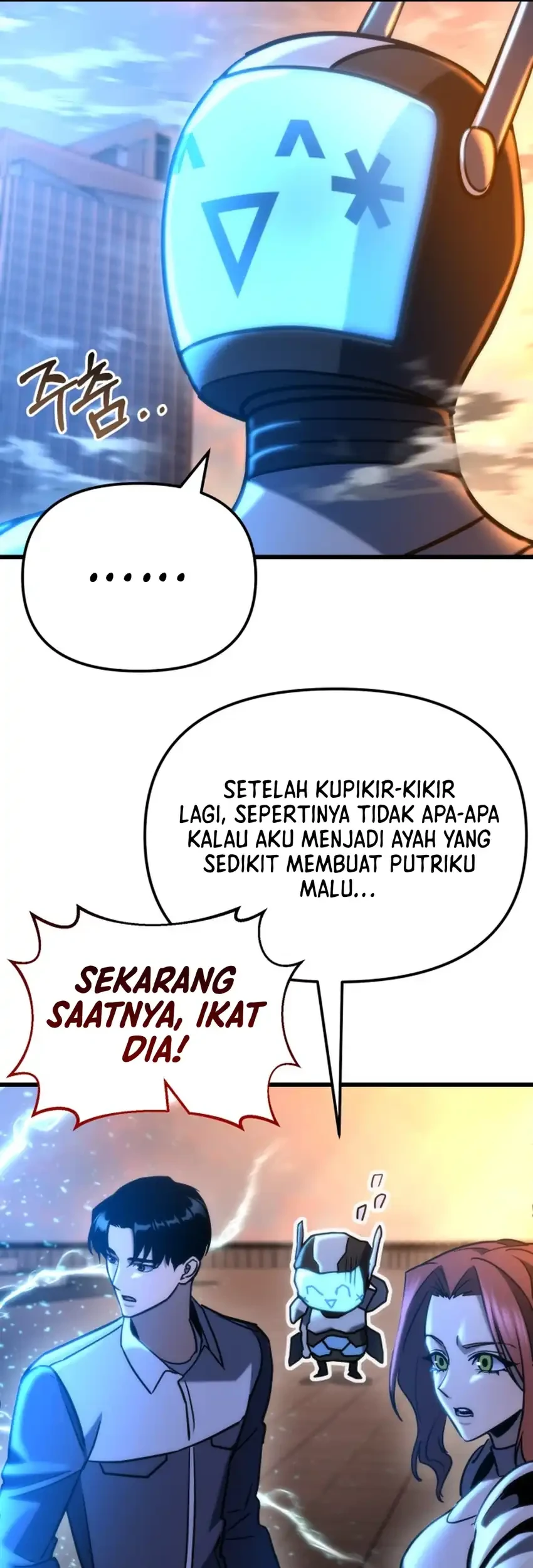 Halaman 79