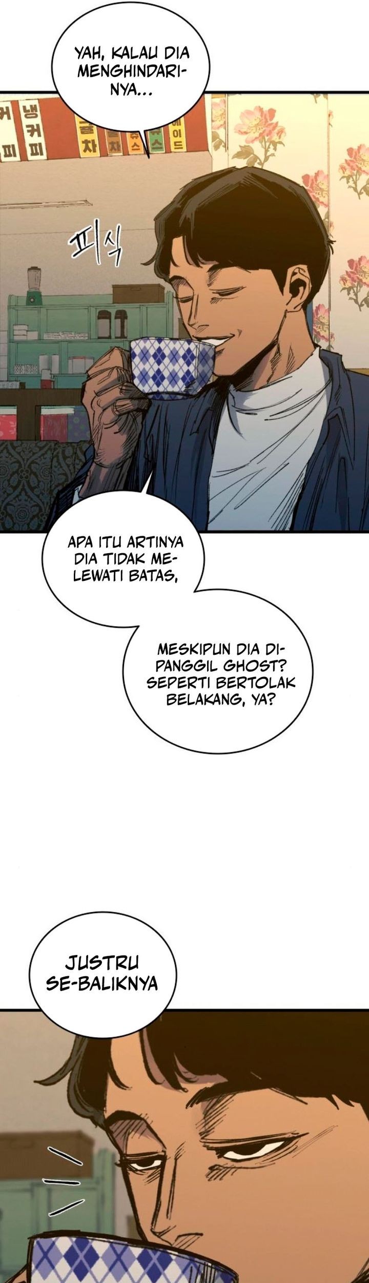 Halaman 130