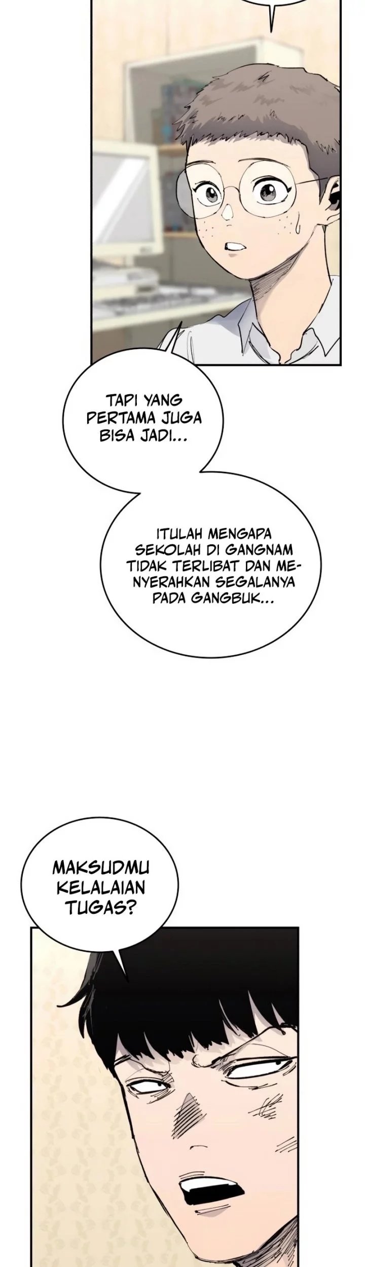 Halaman 64