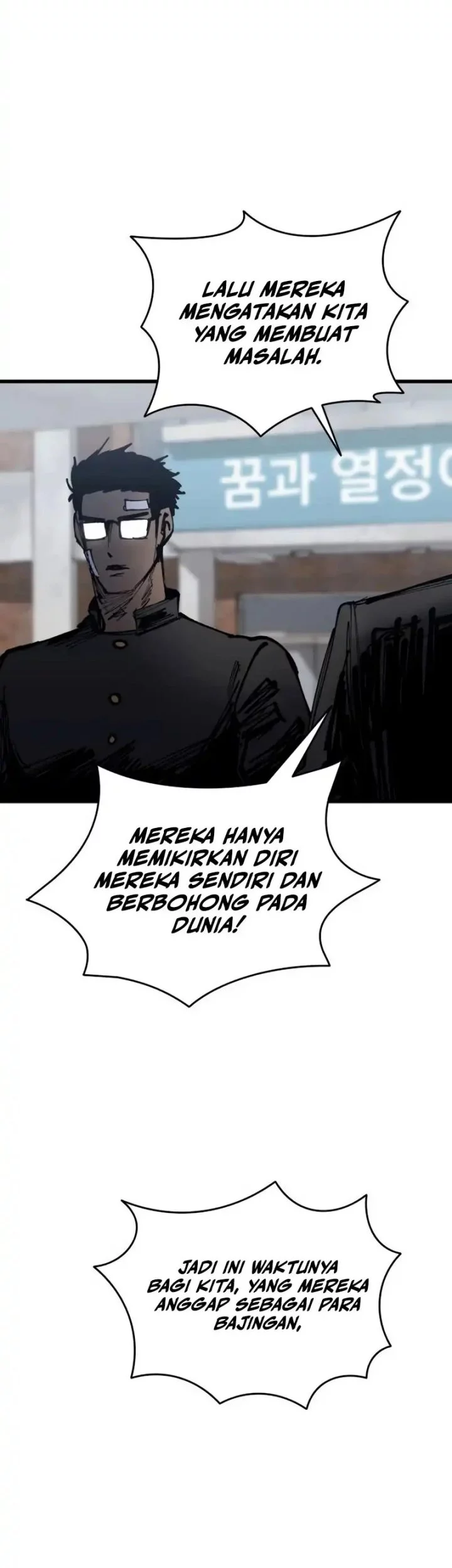 Halaman 135