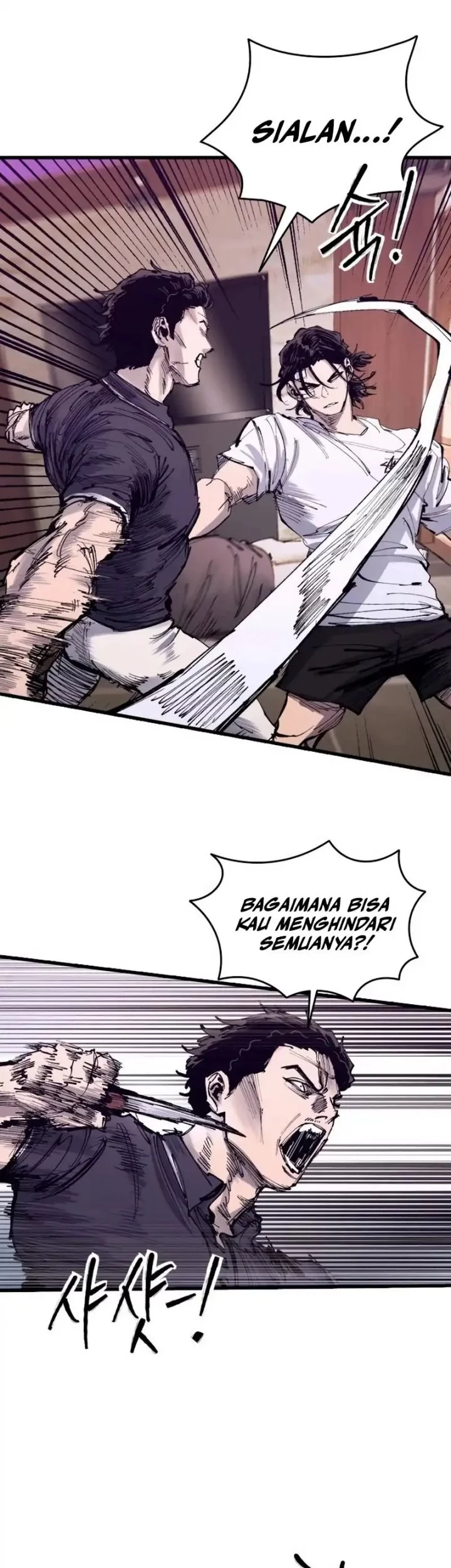 Halaman 109