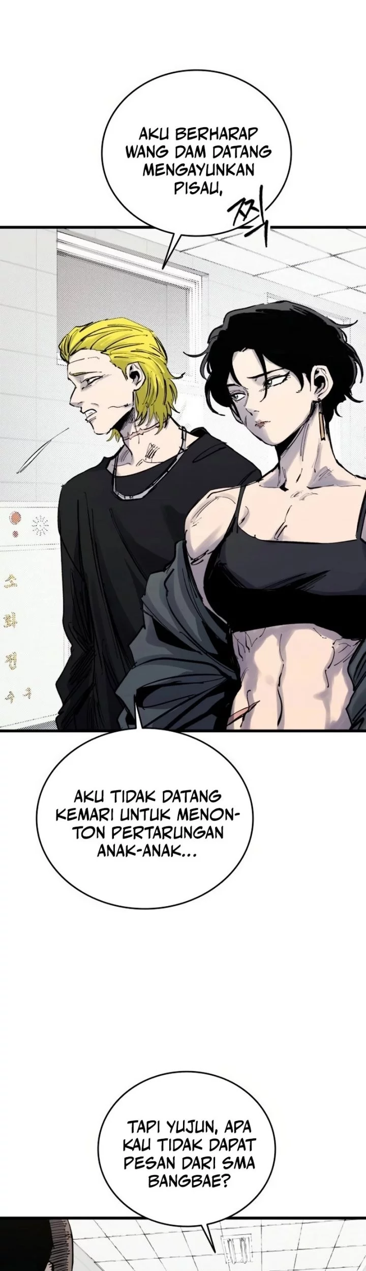 Halaman 64