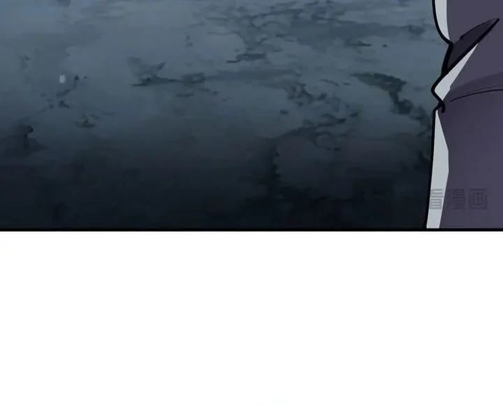 Halaman 112
