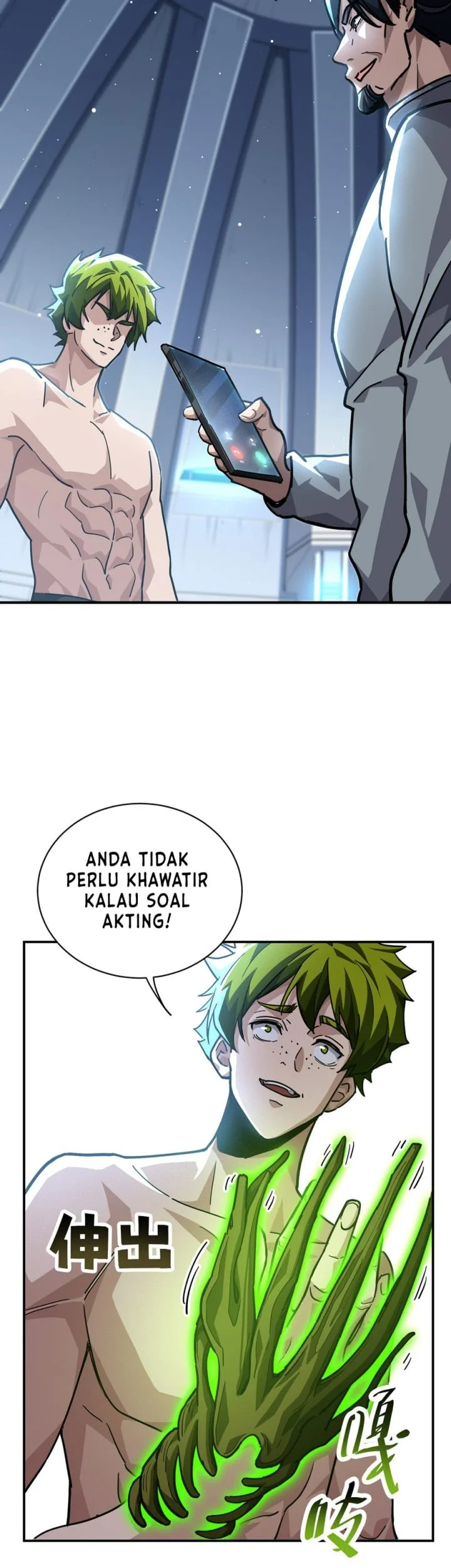 Halaman 111