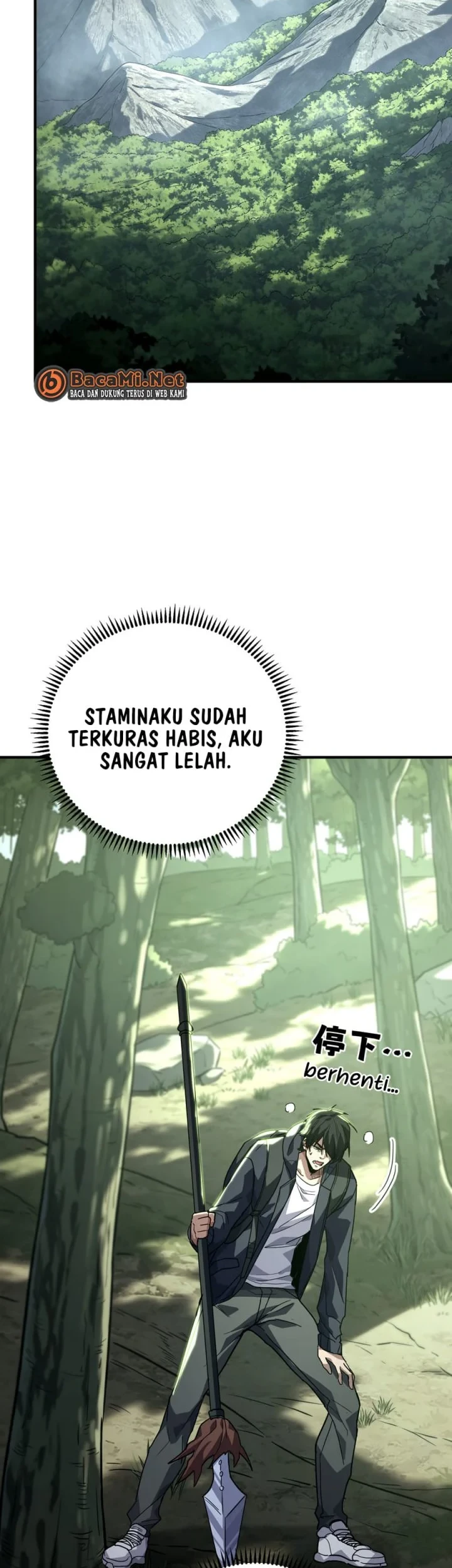 Halaman 39
