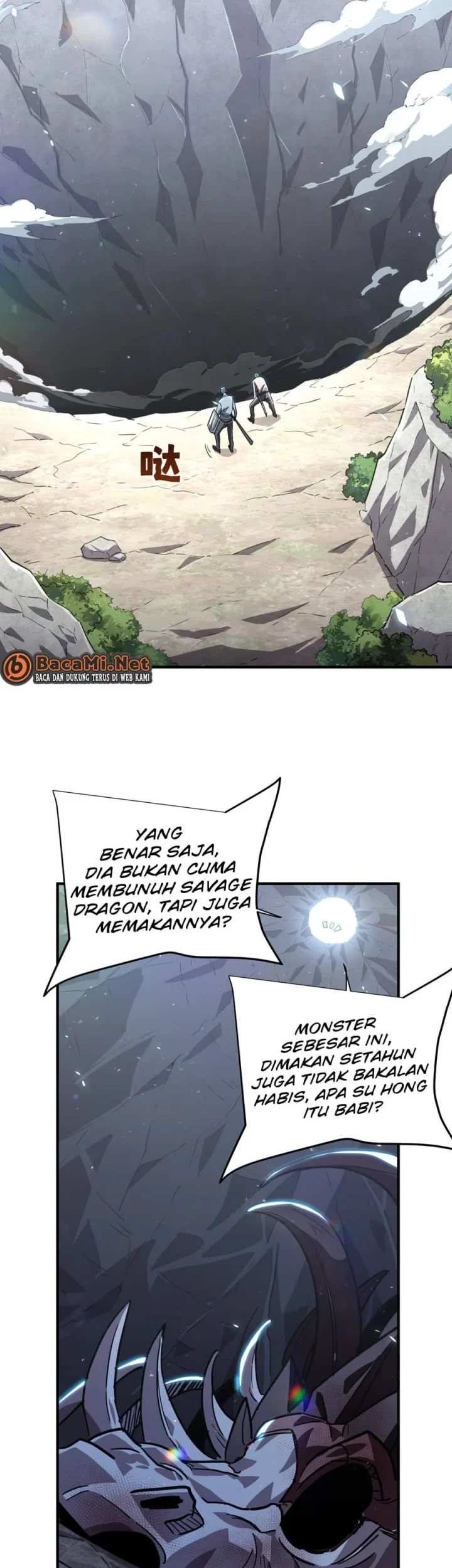 Halaman 112